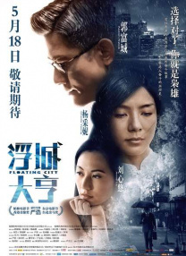 他的蜜千九十小说免费阅读